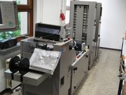 Листоподборочная станция Horizon MC 80 ac 