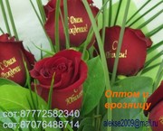 Наклейки на цветы