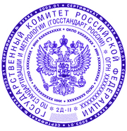 Печать,  бланки,  документы и т.д изготовим