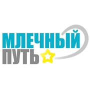 Типография в городе Алматы «МЛЕЧНЫЙ ПУТЬ»