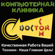 Ремонт принтеров,  МФУ