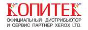 Распечатка с программ: AutoCad 2013,  CorelDraw X5,  Adobe PDF,  Adobe