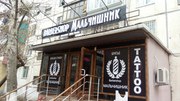 Рекламное агенство