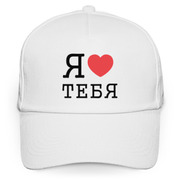 Флексопечать на бейсболках. Нанесение пленки флекс на изделие,  брендир