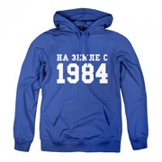 Толстовки с надписью. Нанесение на толстовки любой надписи,  несложных 