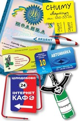 Переплет дипломов Киев,  печать плакатов,  изготовление табличек,  рамки